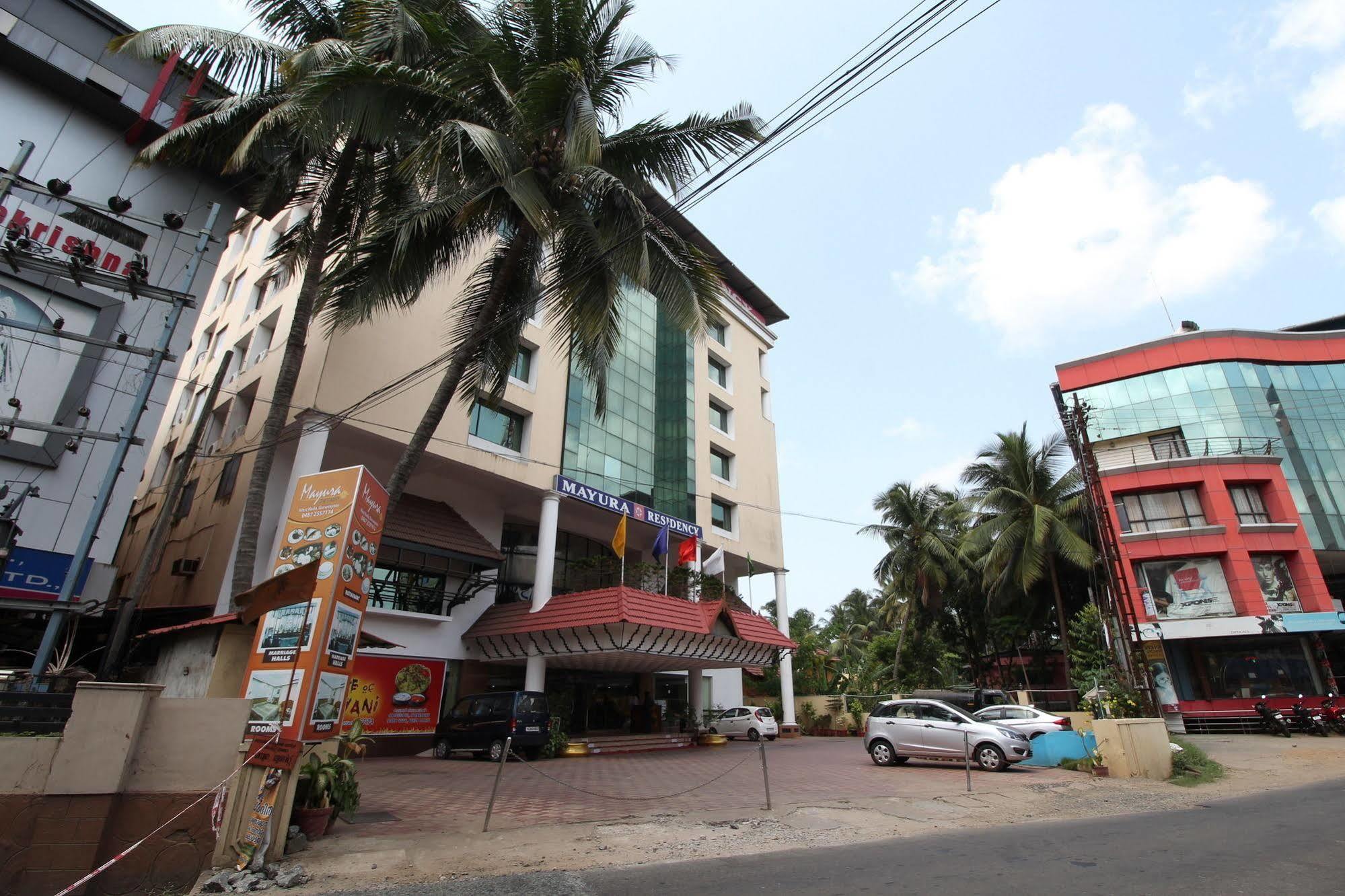 Mayura Residency Guruvāyūr Esterno foto